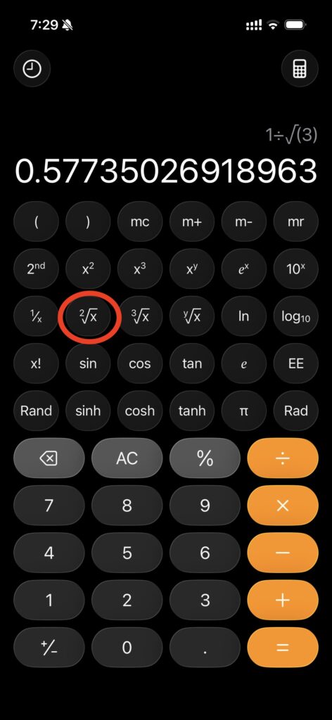 iphone ルートの計算