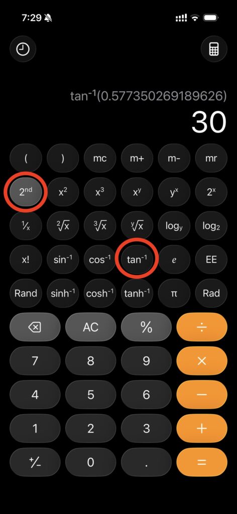 iphone アークタンジェントの計算