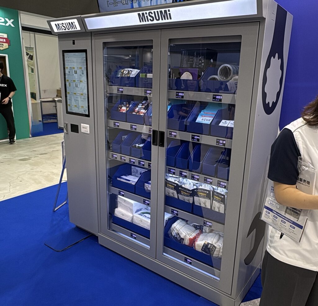 ミスミの自販機　重量センサータイプ