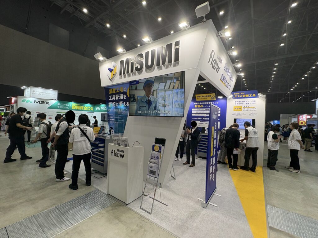 ミスミブース1インターモールド名古屋